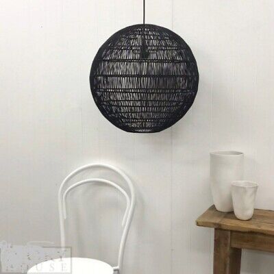 Kudu Ball Lightshade - Black  - 48 x 48 cm