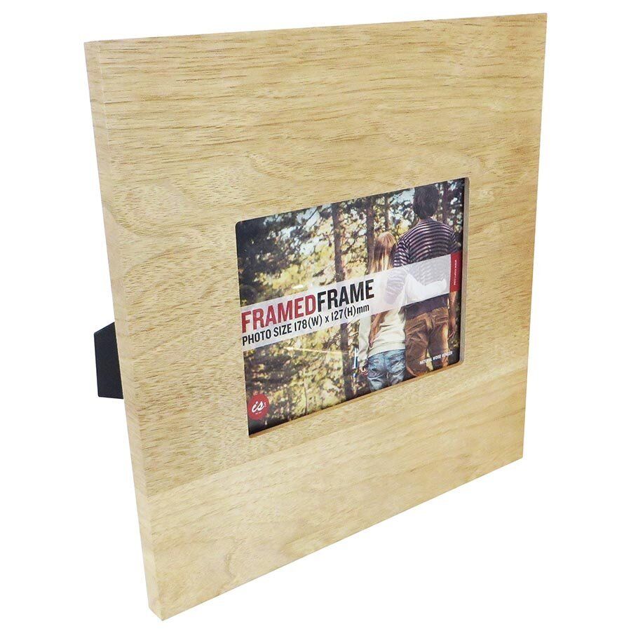 STUNNING LIGHT COLOUR WOOD PHOTO FRAME - TAKES 13 X 18 CM PHOTO - FRAME 30.5 CM